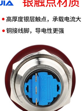 一佳金属急停按钮开关蘑菇头自锁GQ19 GQ22-11ZS电梯紧急故障停止