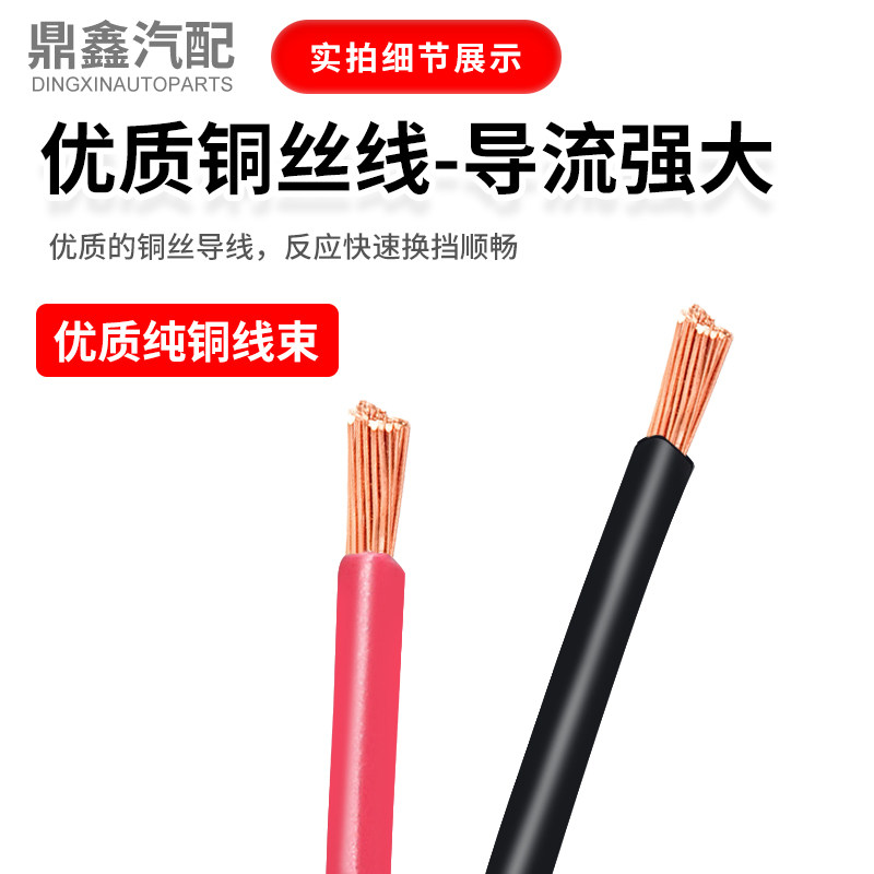 适配Q3A3大众帕萨特高尔夫7凌渡换挡机构档位开关P档开关微动开关