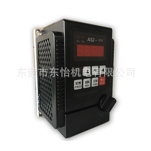 东源变频器0.75kw 电机变频调速器 水泵变频器