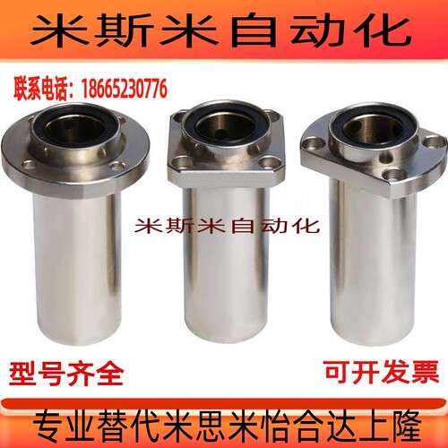 引导型无油衬套OGF02/32/62-10/d12/d16/d20/d25/d30/d35/d40/d50