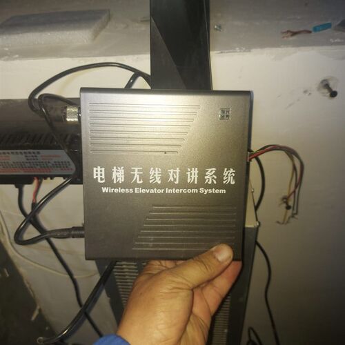 楚光金典电梯无线对讲系统主机分机TS-979-1234SD/DL/DJX-3TX全新