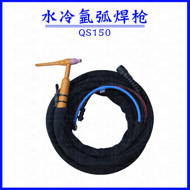QS150水冷氩弧焊枪焊把线M16螺母接头 肯比接头大功率冷却焊线枪