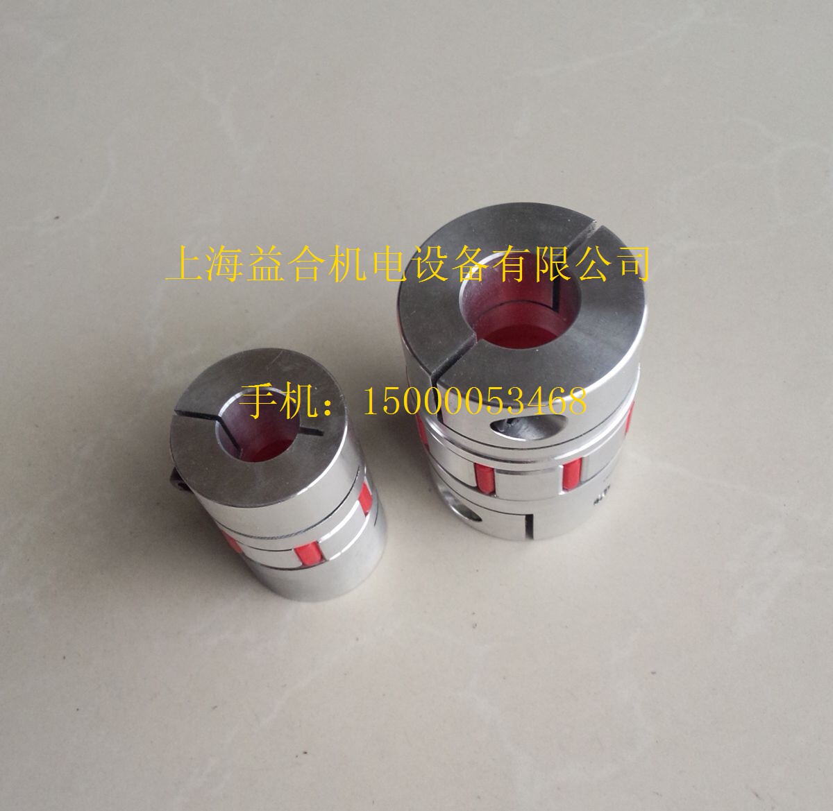 云南机床厂 数控机床丝杆联轴器 Z轴 联轴器 X轴联轴器