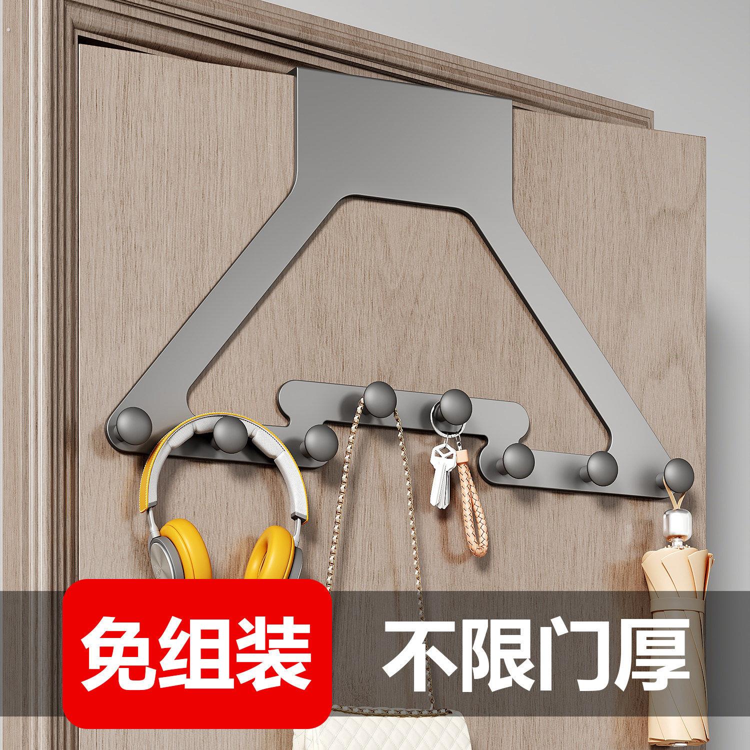 门后挂钩挂衣架卧室门上衣服收纳神器免打孔房门背后挂衣钩置物架