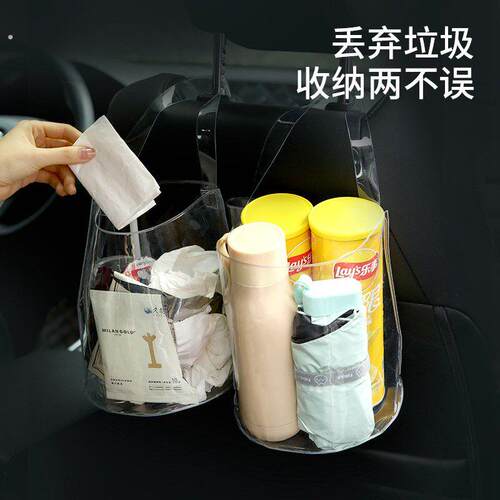 车载垃圾桶袋汽车内可折叠车上用清洁袋挂式垃圾袋站立式桶收纳筒