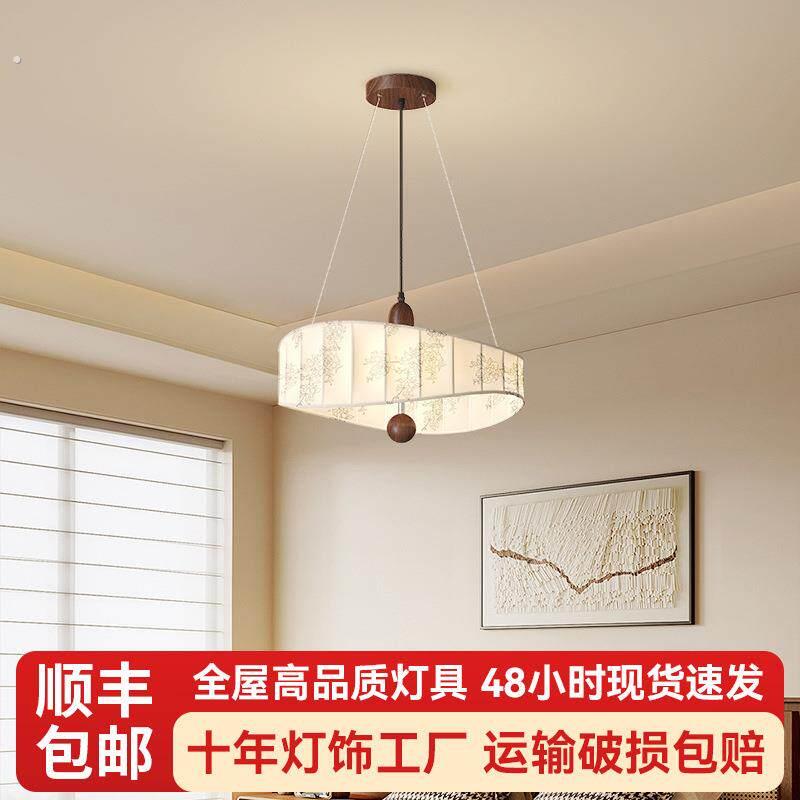 宋代美学吊灯饭厅卧室书房创意个性吊灯诧寂风艺术吧台餐桌灯饰