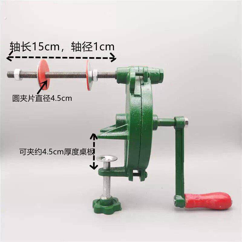手动摇线机家用手摇毛线绕线器缠线器绕线机缠线机倒毛机打团机