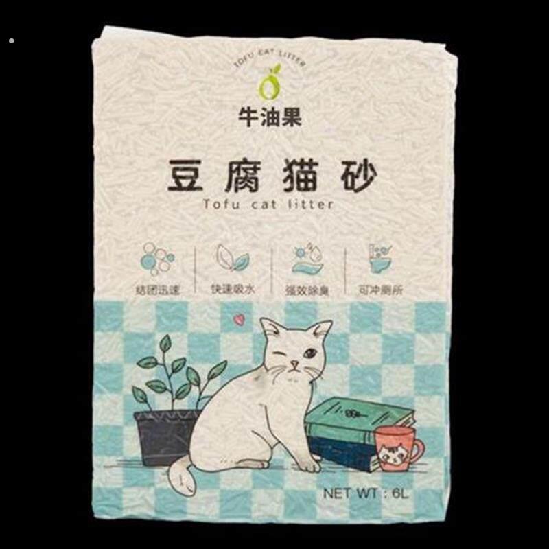 牛油果豆腐猫砂无尘除臭猫沙清洁快速结团可冲厕所10公斤20斤豆腐