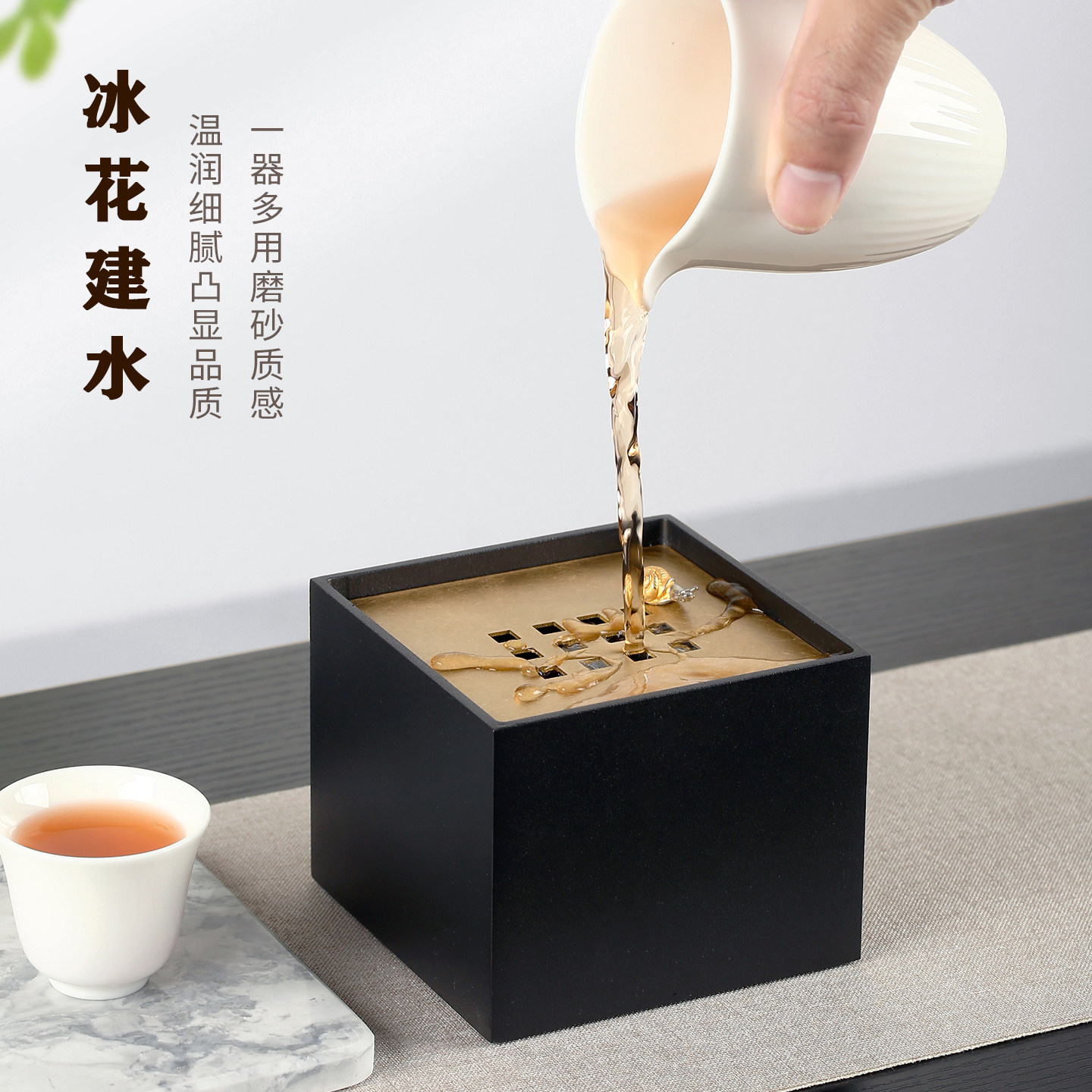 万石设计轻奢茶洗建水高端茶渣缸小大号水盂废水烟灰缸有盖茶水缸