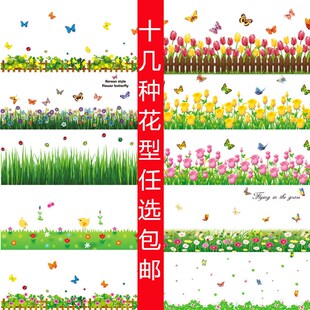 布置教室课室文化班容班貌布置墙贴纸学校学习园地黑板报花边装饰