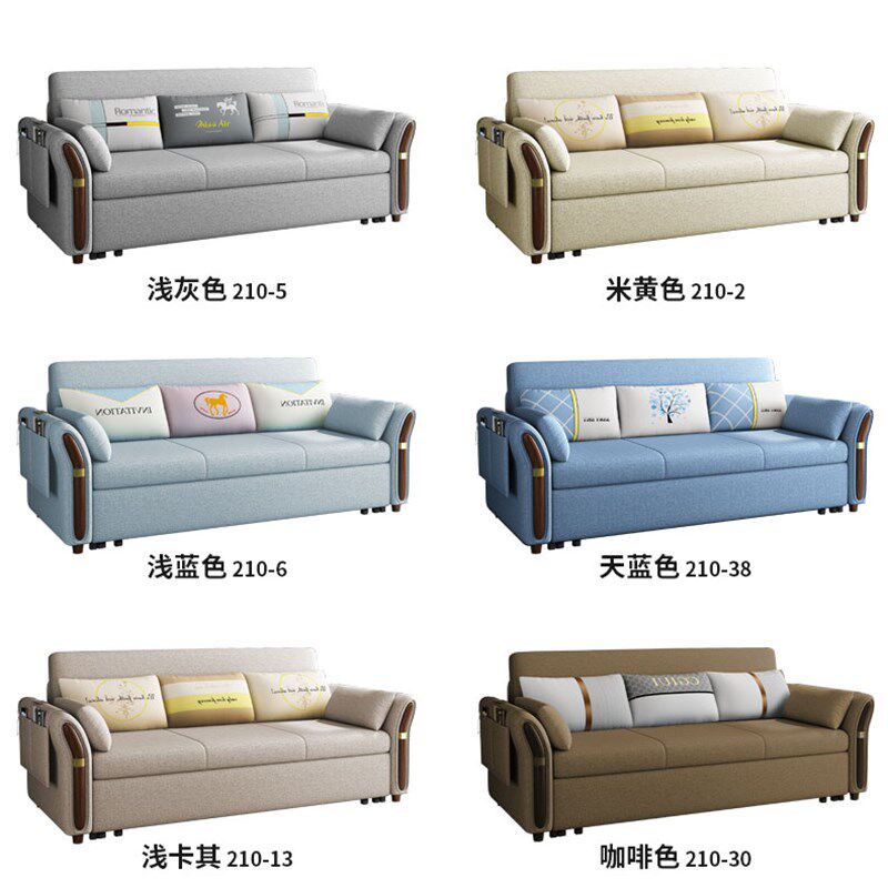 客厅沙发床一体两用 小户型网红折叠床双人1米8可伸缩多功能沙发