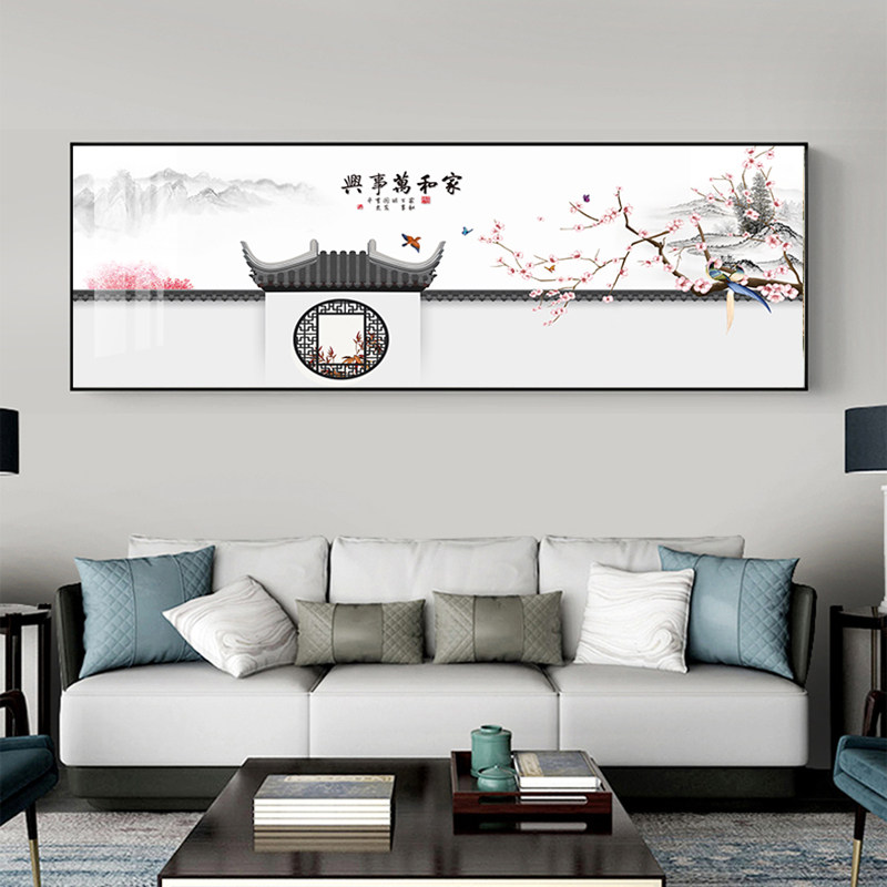 新中式中国风红色海棠梅花装饰画客厅卧室沙发山水画古城墙挂画横
