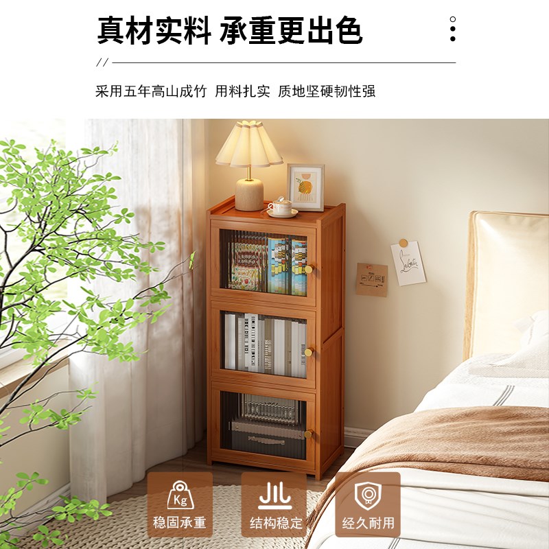 床头置物架家用卧室墙角储物柜子非实木立式杂物收纳柜床边侧边柜