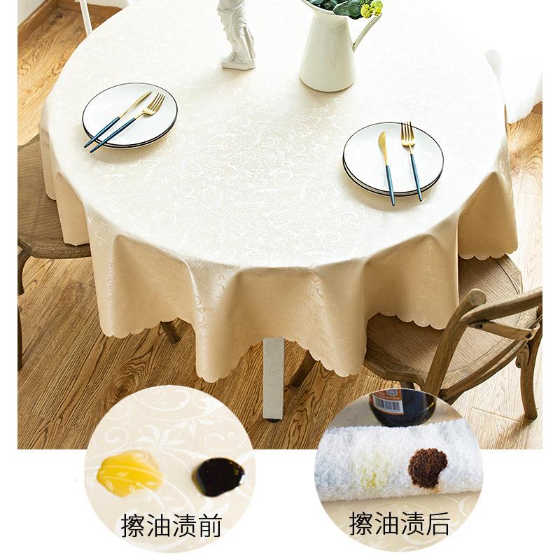 桌布欧式防水防油防烫免洗酒店饭店家用圆形大圆桌餐桌布台布布艺