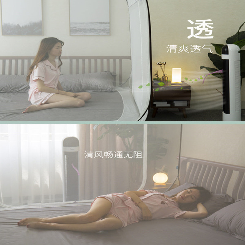 谷今蒙古包蚊帐折叠免安装加密防摔拉链式1.9/1.8m/1.5m床家用2.0