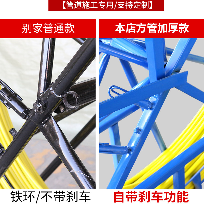 穿线器电工穿线玻璃钢穿孔器电缆光缆光纤穿线棒管道疏通器方管架