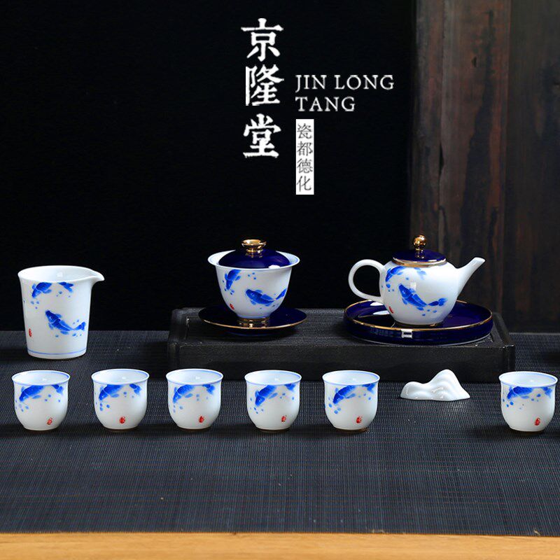 京隆堂白瓷手绘茶具套装家用简约盖碗茶杯茶壶功夫茶具陶瓷泡茶碗