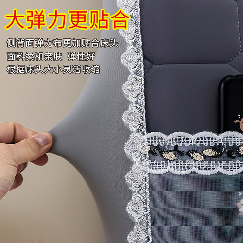 2021新款床头套罩加厚全包欧式皮床木头床防撞夹棉软包时尚保护套