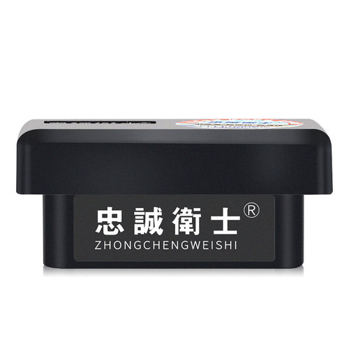 10-21款普拉多OBD自动升窗落锁器霸道玻璃升降一键升窗后视镜折叠
