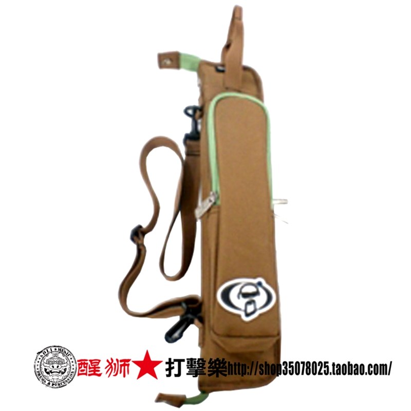 光头雷克 6029 鼓棒包鼓槌包多色可选 3副装豪华款