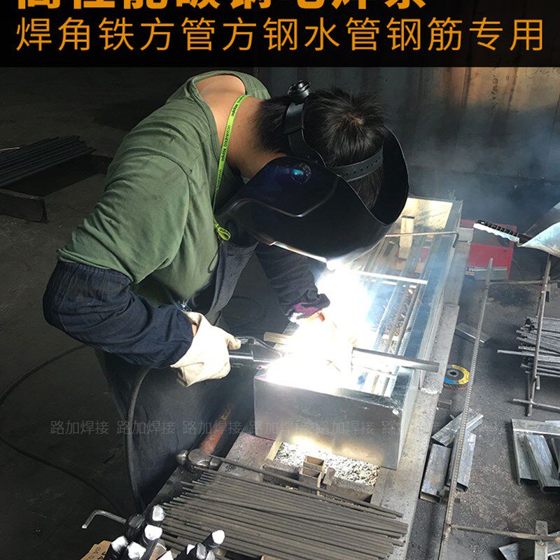 金桥J422碳钢电焊条2.5/3.2/4.0角铁方管钢筋结构钢普通E4303焊条