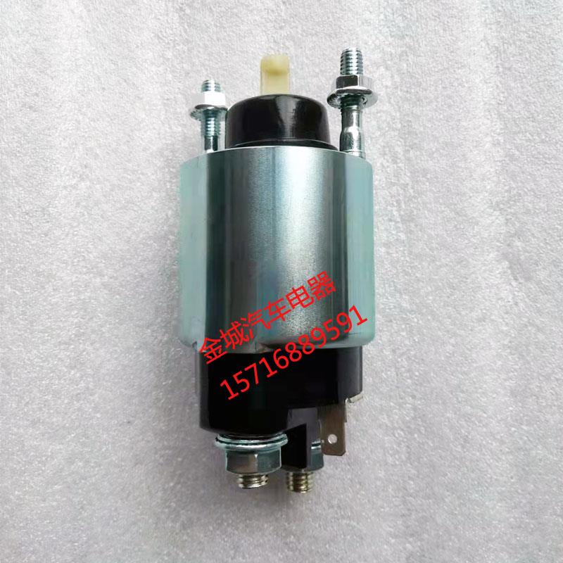 适用东洋插秧机马达开关15齿起动机吸力包百力通双缸汽油10齿马达