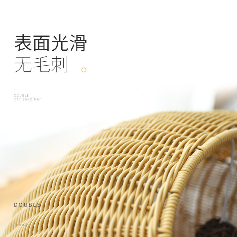 喵仙儿猫窝藤编窝喵仙儿通风猫窝可拆洗磨爪小型宠物窝猫屋猫用品