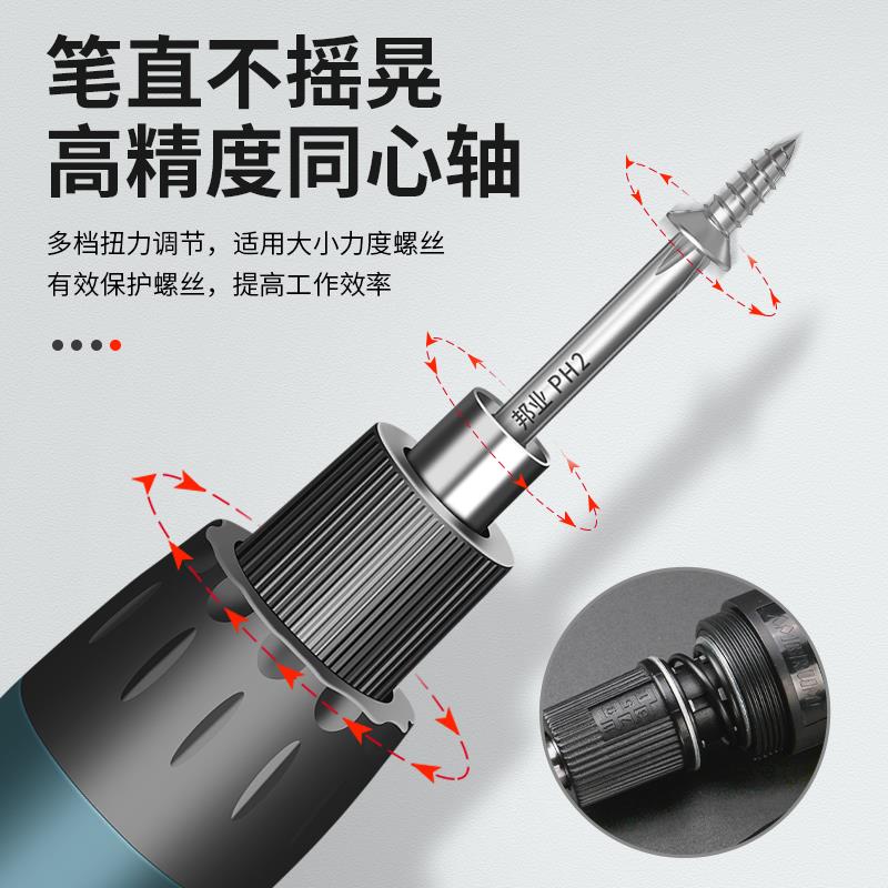 电批电动螺丝刀800电动起子安埗全自动停801大扭力220V直插螺丝批