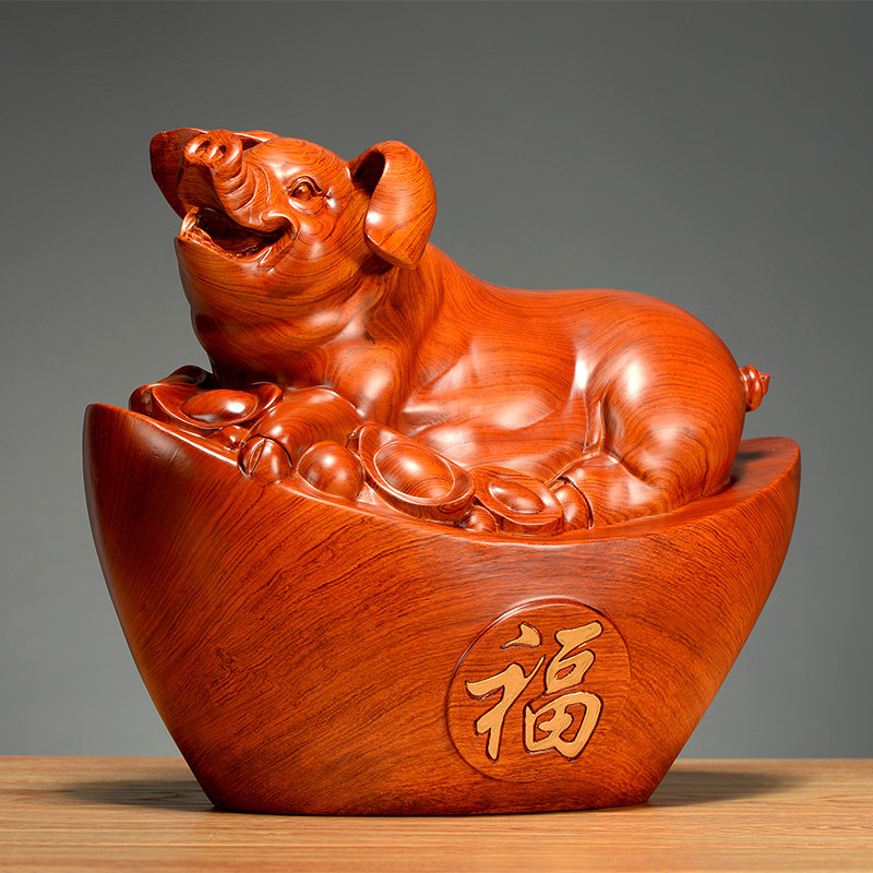 花梨木雕猪摆件实木雕刻工艺品创意新年福猪家居装饰乔迁开业礼品