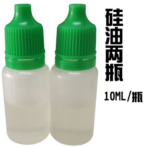 橡胶o型密封圈外径4/5/6/7/8/9/10/11/12/13/14/15/16/17/18*1.5