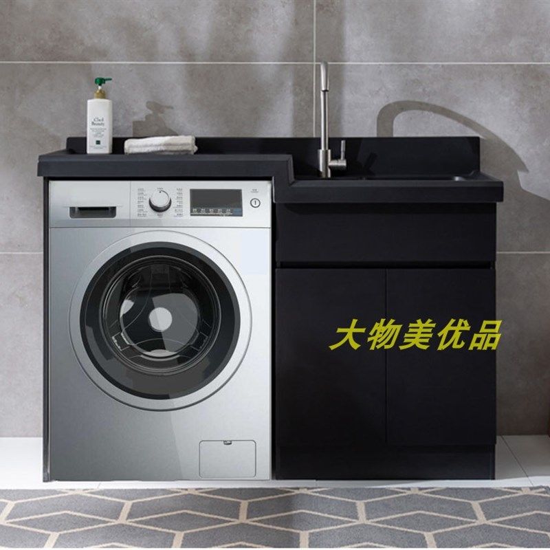 滚筒洗衣机外壳 模型 嵌入式蒸烤箱前板 样板间 摄影道具免费开票