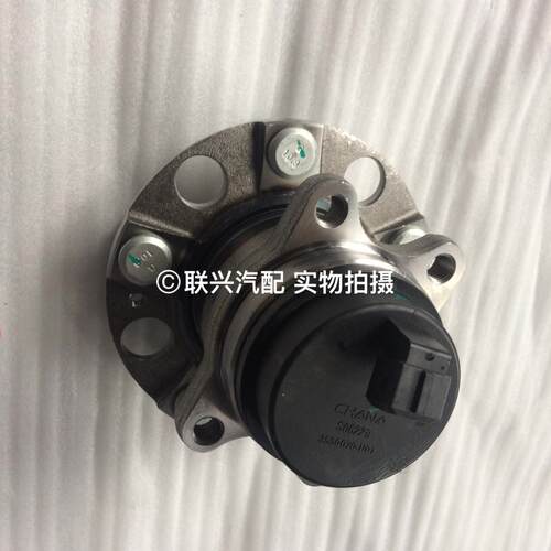 长安逸动致尚XT后轮轴头后轮芯 后轮轴承 后轮毂及轴承原厂全新