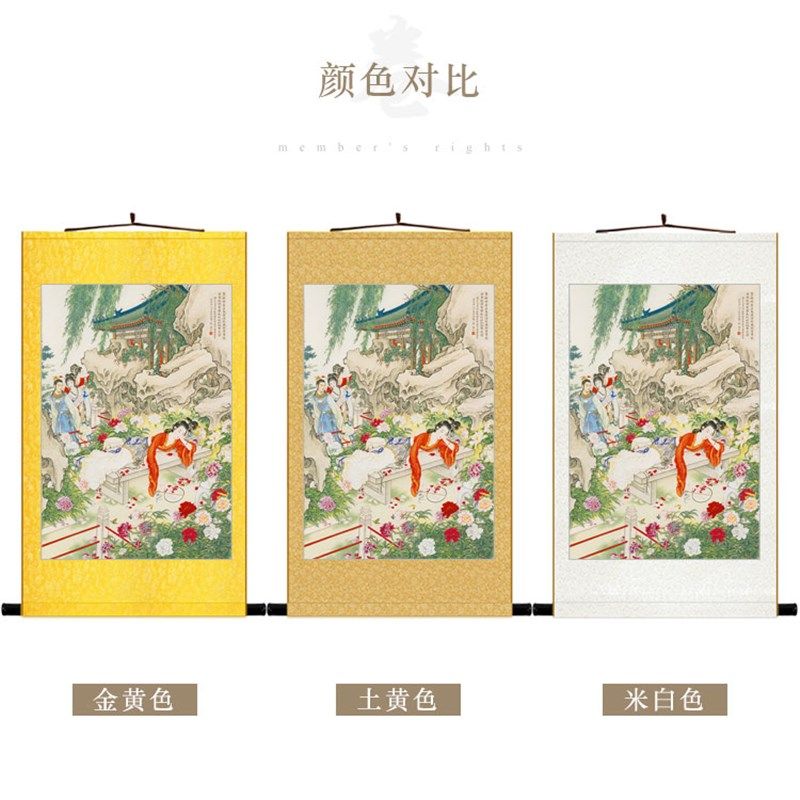史湘云人物画像 红楼梦仕女醉卧芍药圃图 绢布卷轴挂画装饰画定制