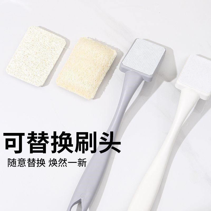 家用长柄丝瓜络洗锅刷厨房清洁刷洗碗刷子灶台刷不沾油神器丝瓜瓤