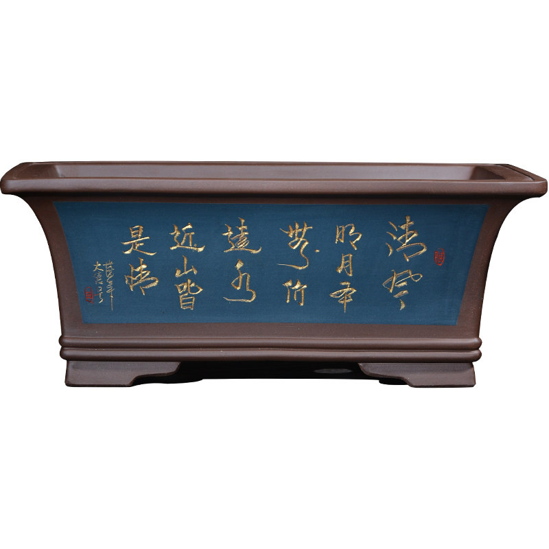 盆景花盆长方形花紫砂盆方型文竹多肉拼盘长条阳台花槽菖蒲盆景盆