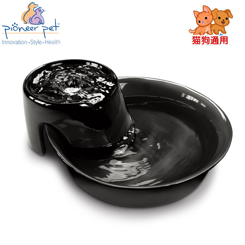 猫饮水机大号陶瓷自动循环过滤饮水器宠物猫咪狗狗大型犬通用水盆