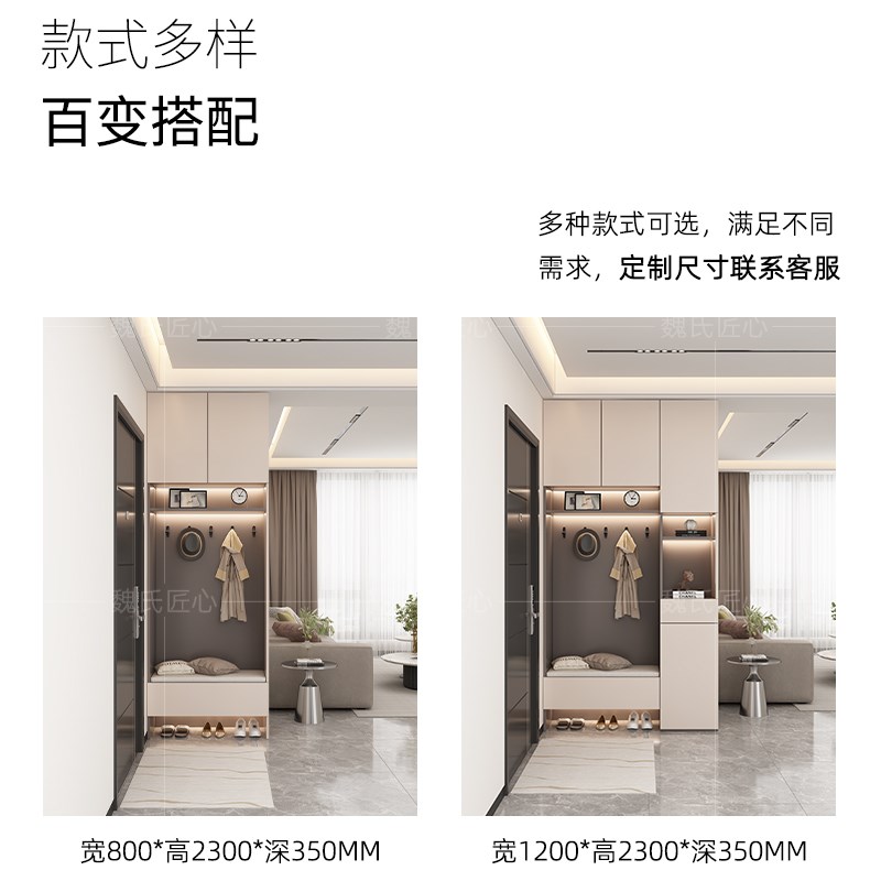 鞋柜入户玄关柜一体靠墙门厅柜储物柜展示柜新款换鞋凳组合柜家用