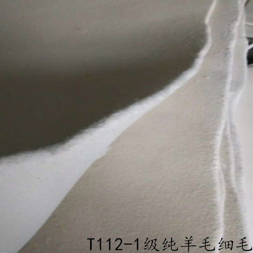羊毛毡密封防震纯羊毛高密度抛光耐磨过滤吸油耐高温工业纯羊毛毡