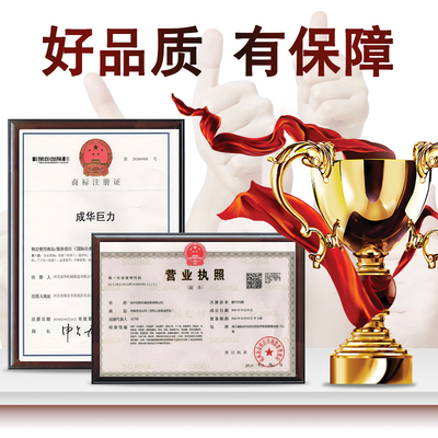 成华巨力L型起重吊钳模锻横吊竖吊平吊钢板钳吊具1吨5T夹索具吊钩