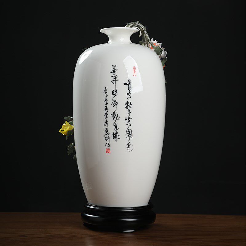 陶瓷手工花瓶新中式高端办公室客厅插花书架红酒展示柜装饰品摆件