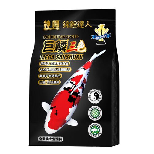 神阳巨鳞锦鲤饲料红白三色骨霸增色增体鱼食比赛级专业鱼粮