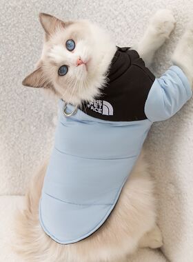 宠物猫咪时尚拼接两脚棉衣秋冬保暖衣服冬天冬季布偶猫英短暹罗猫