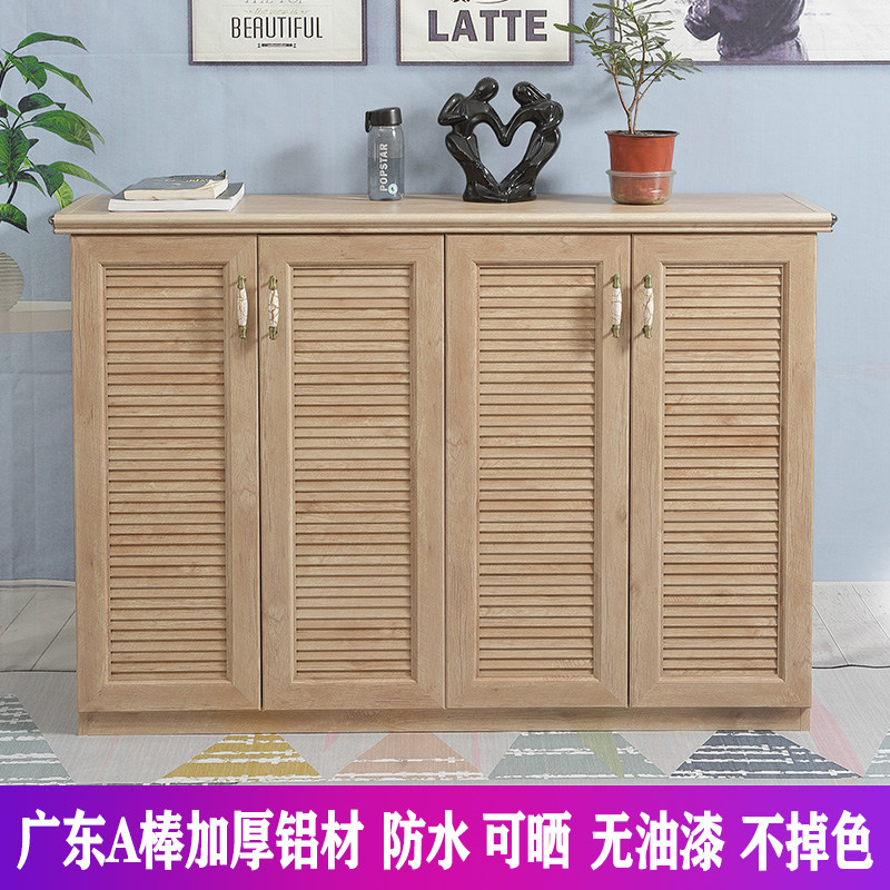 户外全铝合金鞋柜家用门口整装定制大容量室外防水防晒庭院储物柜
