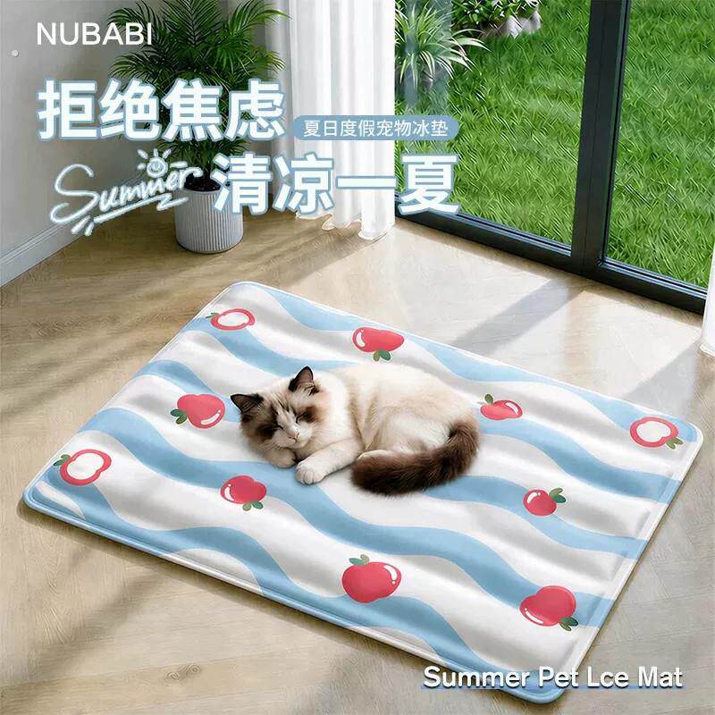 夏季宠物凉垫猫咪睡觉冰垫夏天猫窝夏凉垫狗窝垫狗狗睡垫