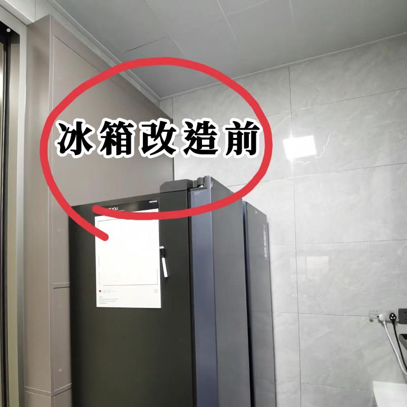 冰箱这样利用!调味料瓶架多层侧壁侧面顶部家用保鲜膜侧挂架磁吸