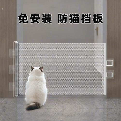 宠物栅栏可伸缩阻拦门狗狗猫咪隔离网防猫挡狗门拦隔离门室内栅栏