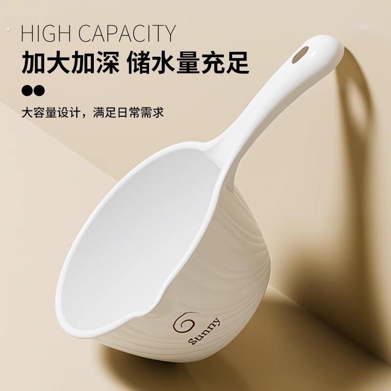 水勺厨房舀水瓢家用长柄塑料大号创意加深厚水舀子水漂透明水勺子