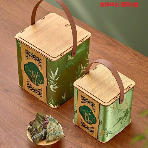 新款创意端午手提礼盒手提纸罐粽子盒空盒端午通用礼品盒伴手礼