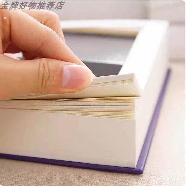 仿真书本保险箱密码盒的收纳钱机带锁东西存钱罐可藏手机神器假书