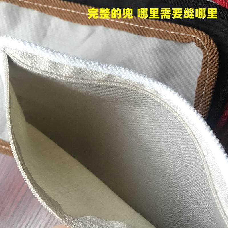 裤子加装口袋内兜缝在衣服上的破洞补贴自缝服装配饰辅料加缝裤兜